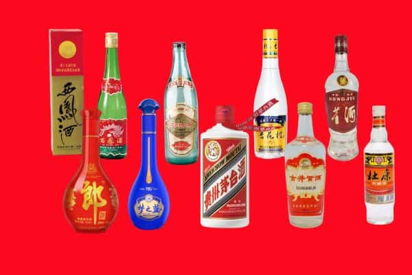 吉林船营区回收烟酒